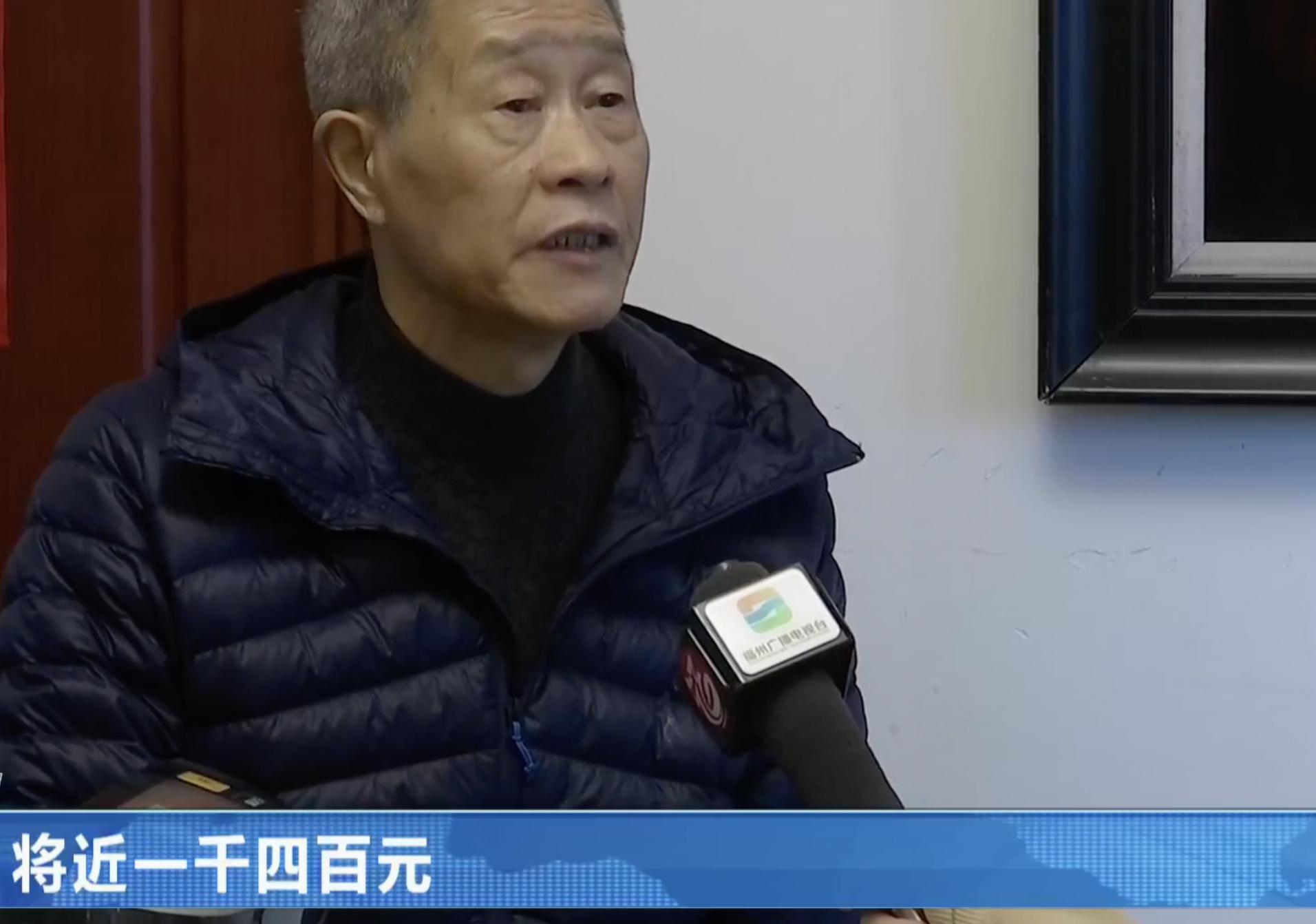 大爷花5300元买电饭煲，换个橡胶头1400，维修工：都是这个价