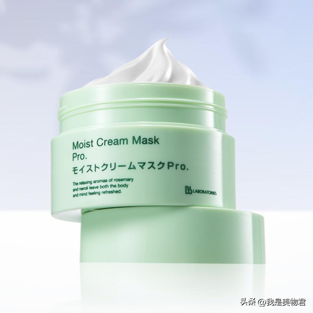 夏天敷补水保湿面膜,敷个面膜补补水分