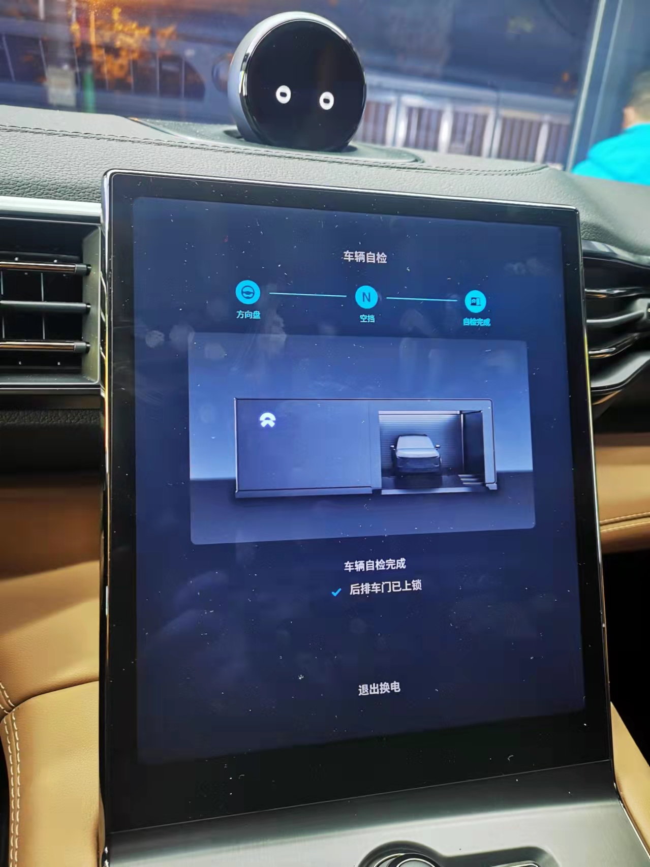 提车7个月后感受,提车7个月