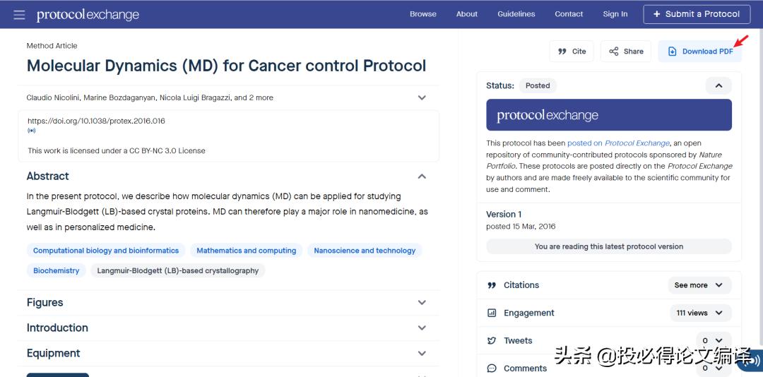 生物实验protocol从哪个网站找,科研实验的protocol哪里看