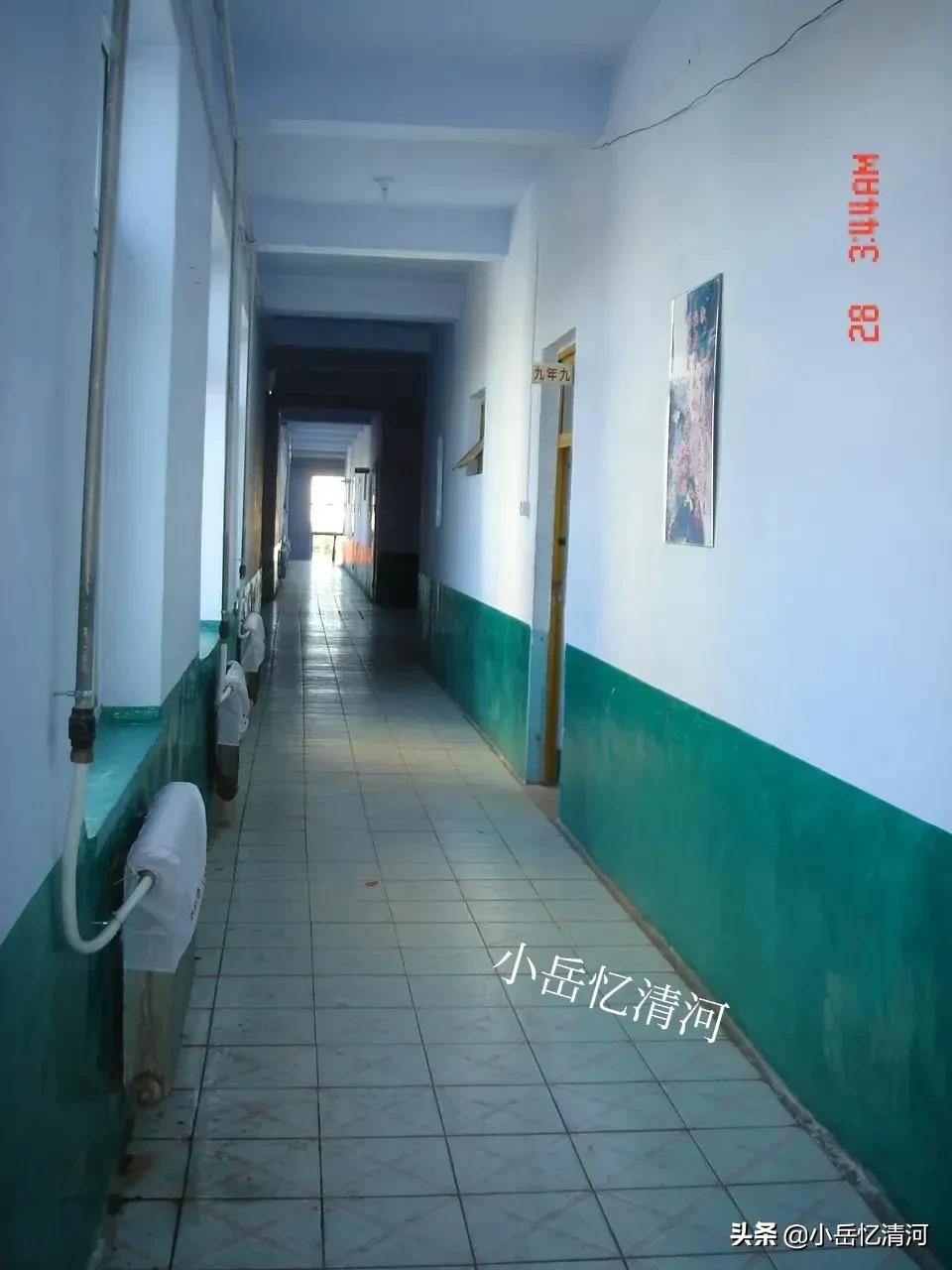 清河记忆——清河初级中学