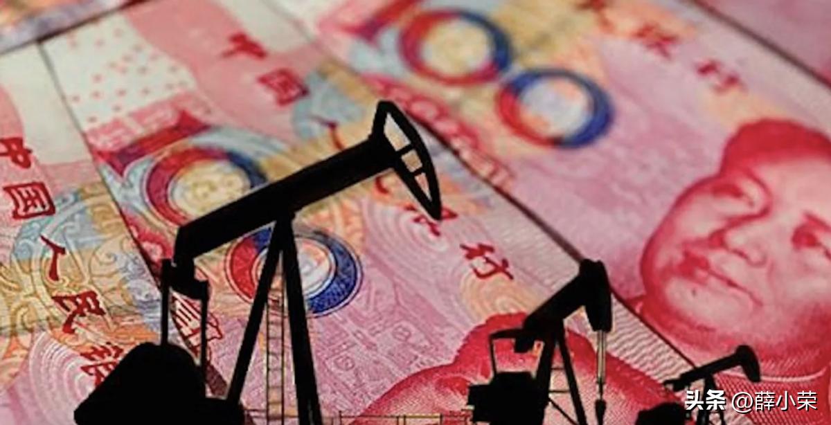 尘埃落定！石油人民币成型，中阿峰会谈成双赢买卖，重击美元霸权