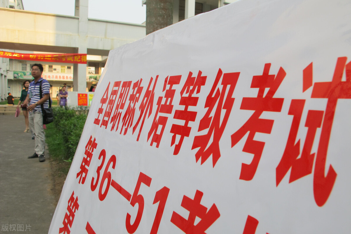 各种类别职称的英文翻译