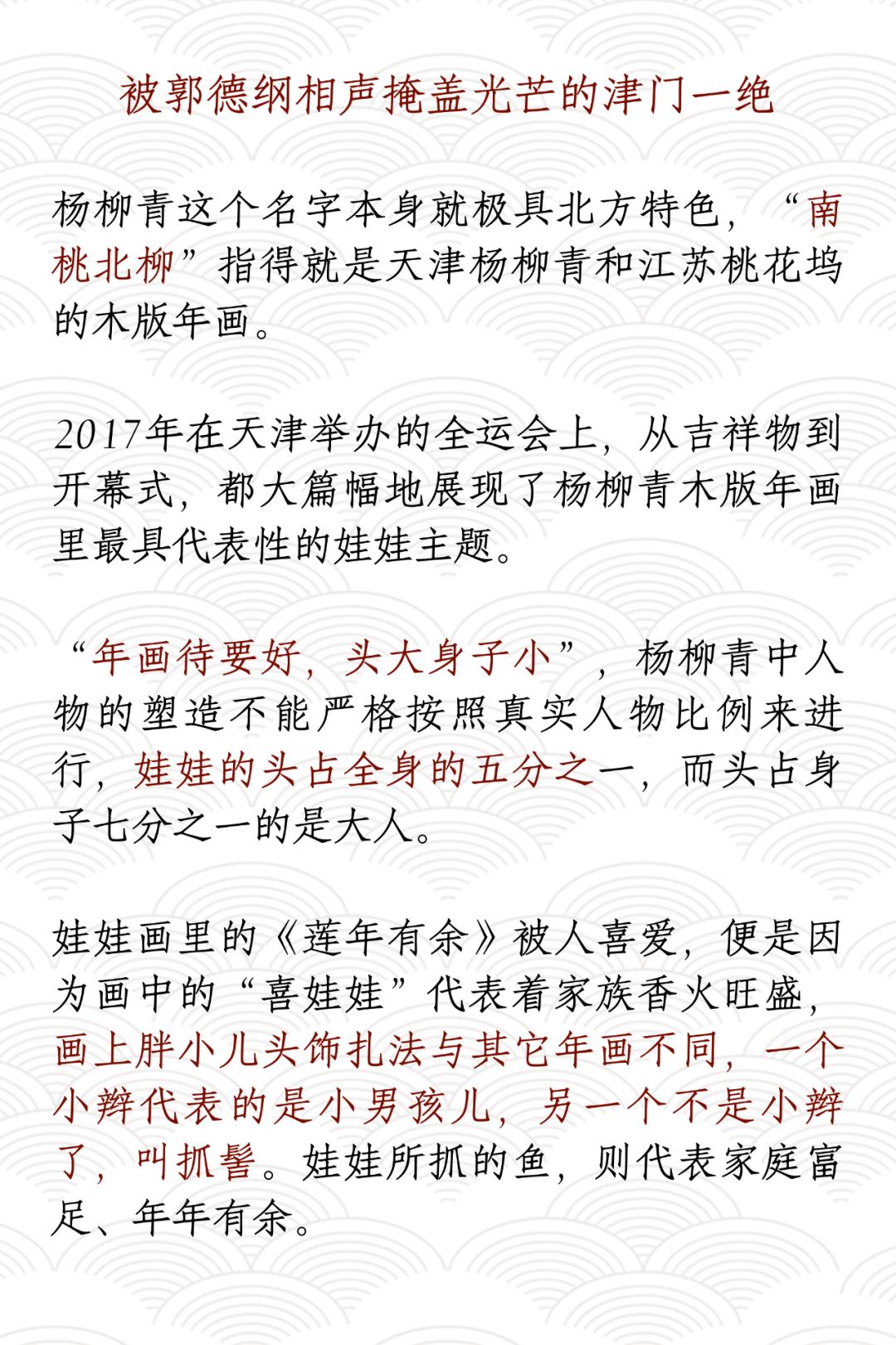 五一乌鲁木齐人能出去嘛 (五一过了是不是就成淡季了)