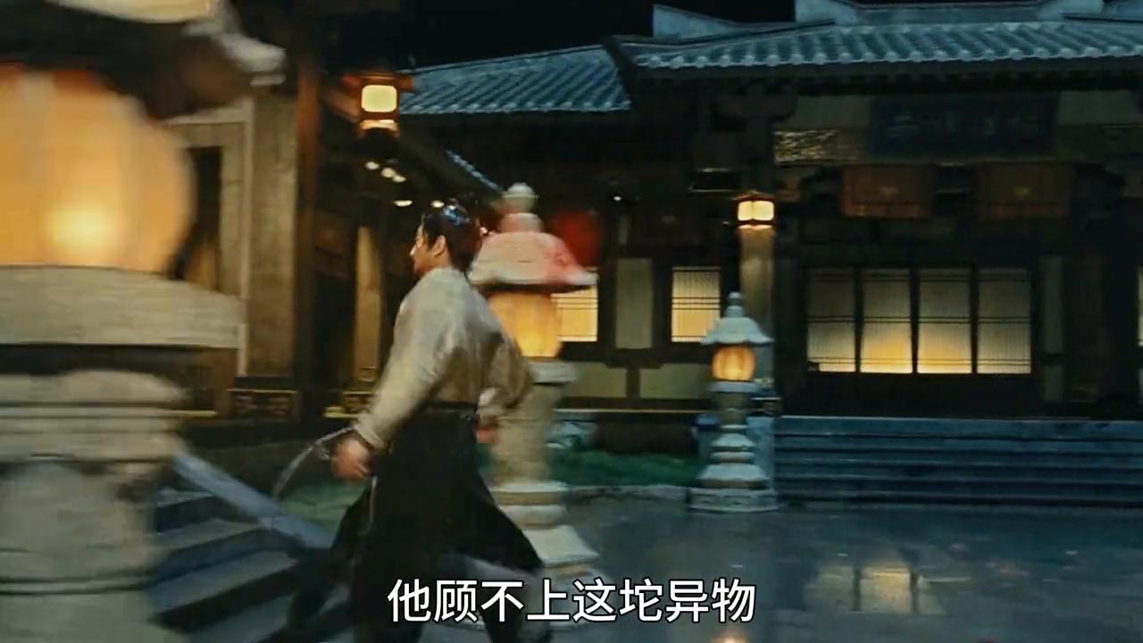 附身第二集,附身第2集