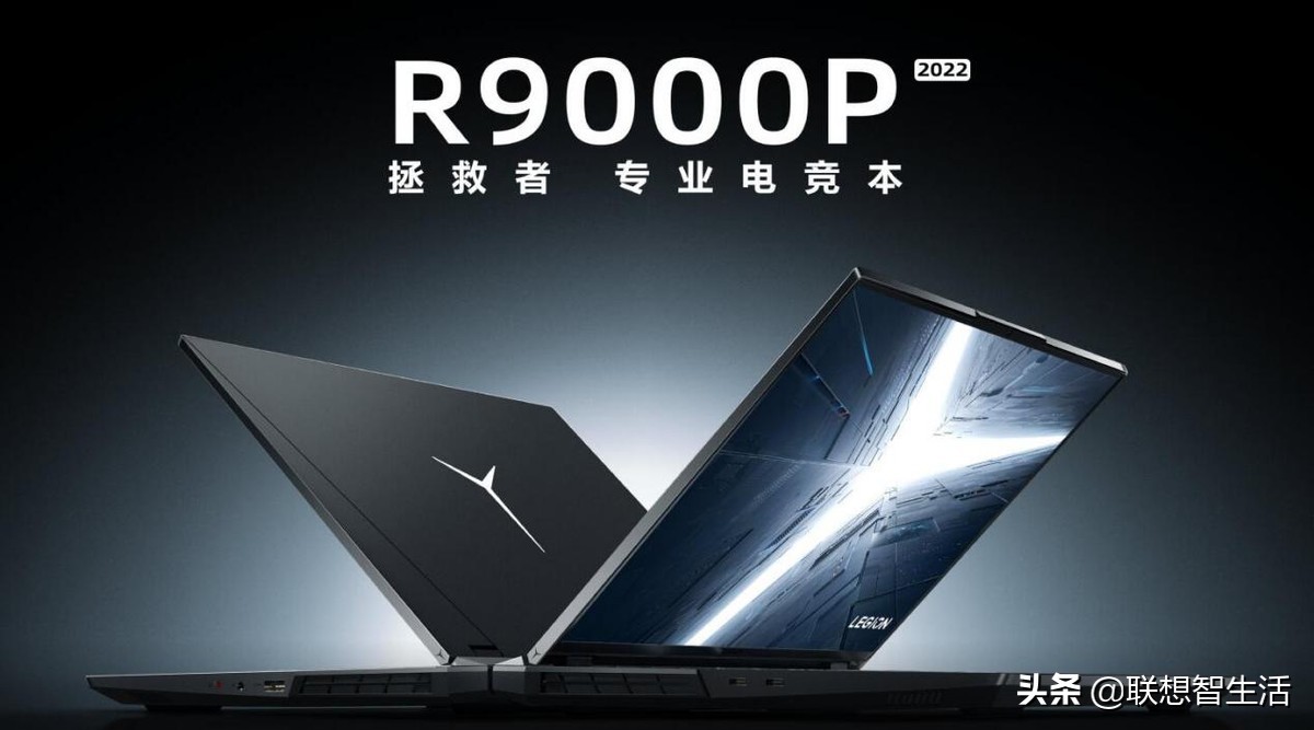 联想新款平板电脑推荐,联想电竞平板