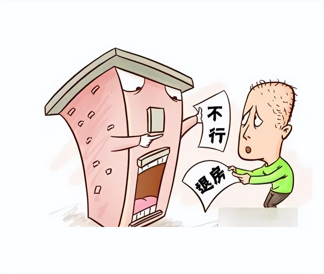 毕业生租房攻略上海,毕业生租房技巧视频教学