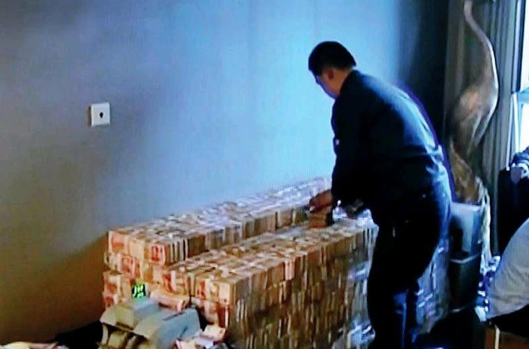 “小官巨贪”魏鹏远：小处长贪污3.4亿，家里床底壁橱堆满百元钞