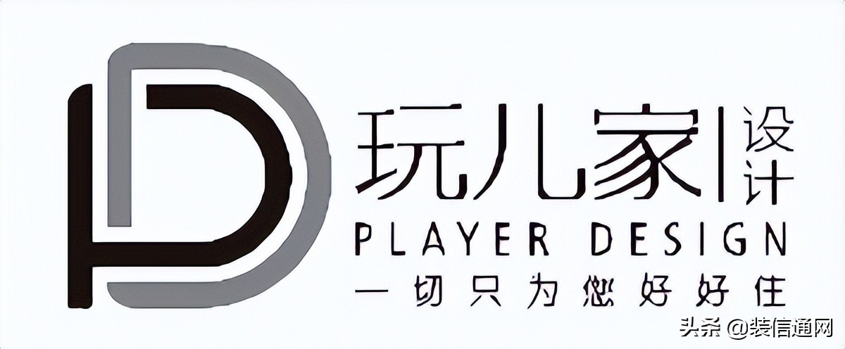 2023重庆装修公司口碑哪家好,2021年重庆装修公司口碑排名