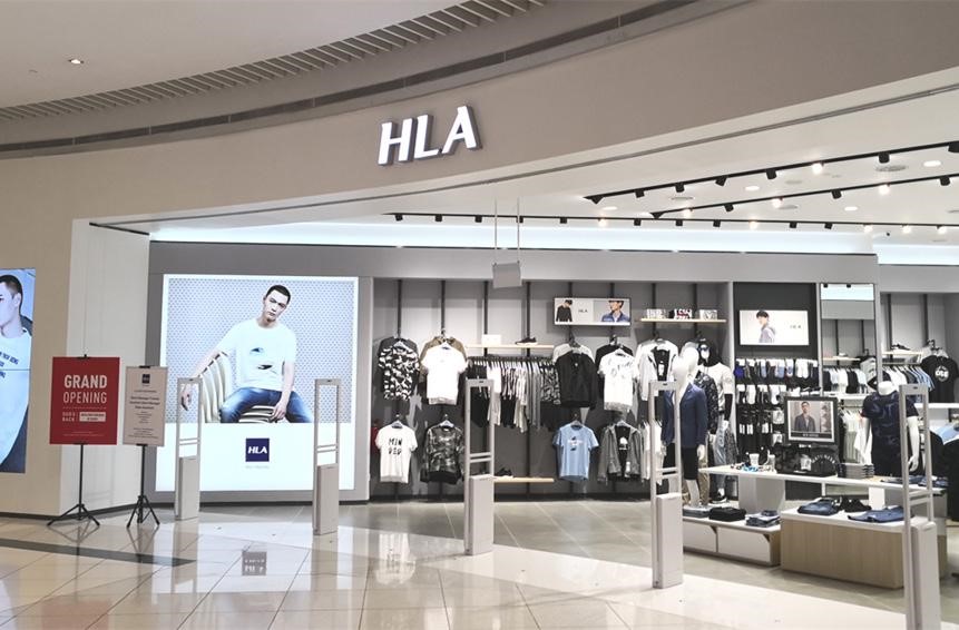 海澜之家中国男装第一品牌,2019年海澜之家销售额