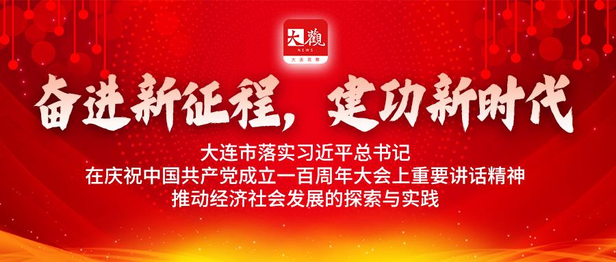 这份答卷我满意作文,这份答卷我说了算的图片