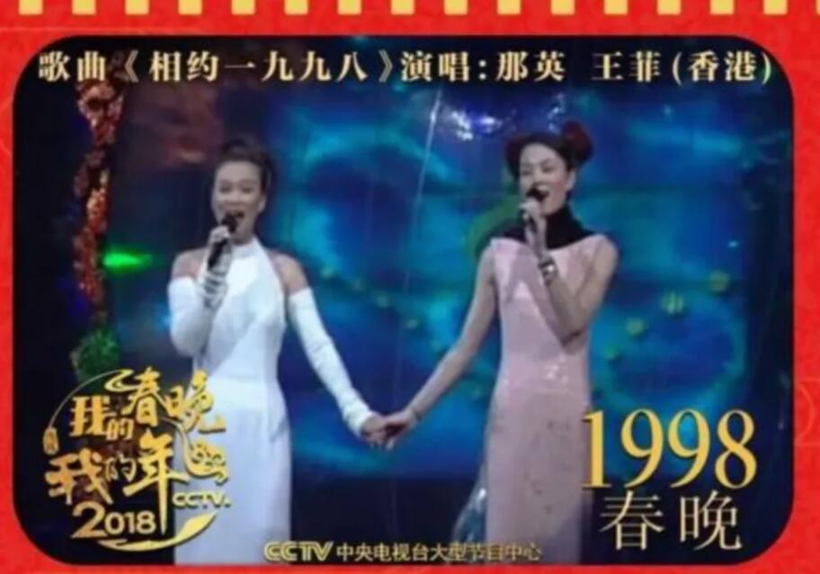 经典回顾历届中文十大金曲1990,九十年经典十大金曲
