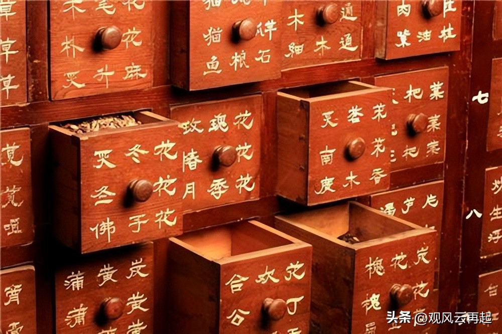 为什么这么多人喜欢中医,中医为什么越来越火