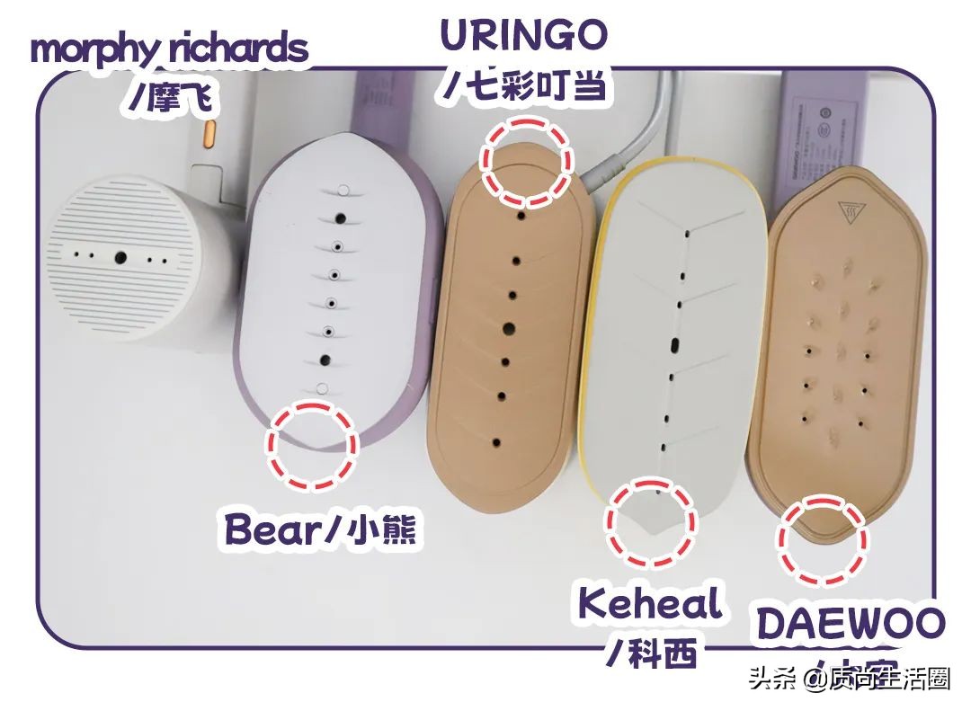 熨烫机平烫,熨烫机干烫和湿烫哪个好