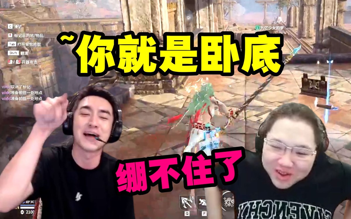 玩永劫无间高配为什么老卡屏啊,玩永劫无间时太卡怎么办