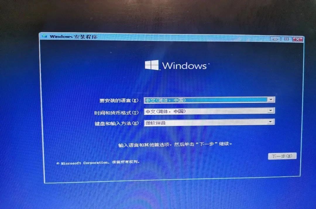 戴尔win10u盘重装系统步骤图解,大白菜u盘重装win10系统步骤图解