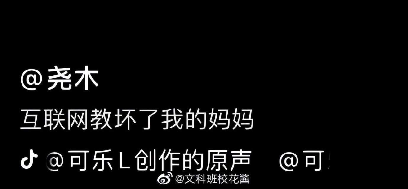 威尔·史密斯人生几大代表作|冷段子2111