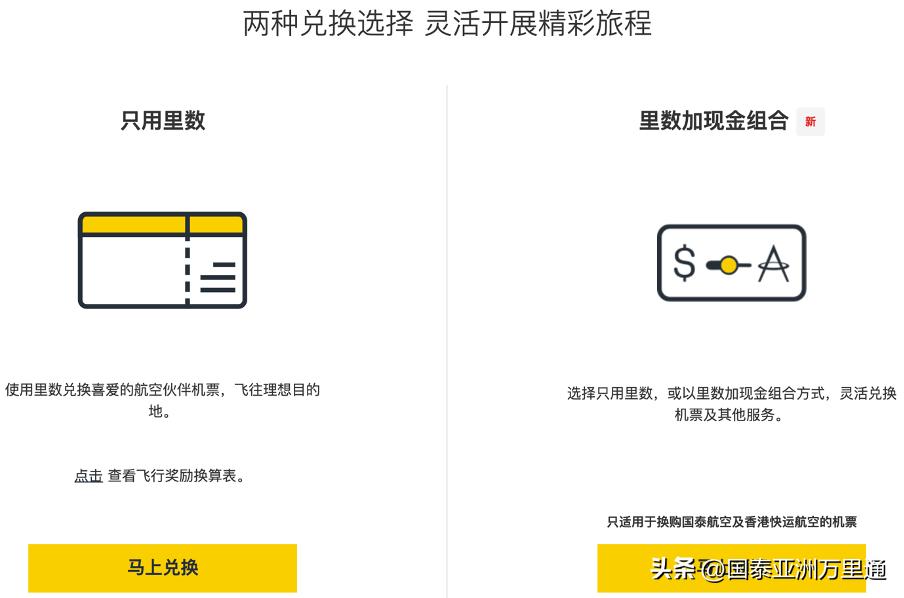 一年四季绝美风景 (关于季节性的旅游景观)