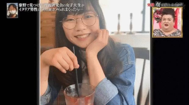 日综实录：一路人妹子被意大利帅哥连夸50天后，颜值变化丧心病狂