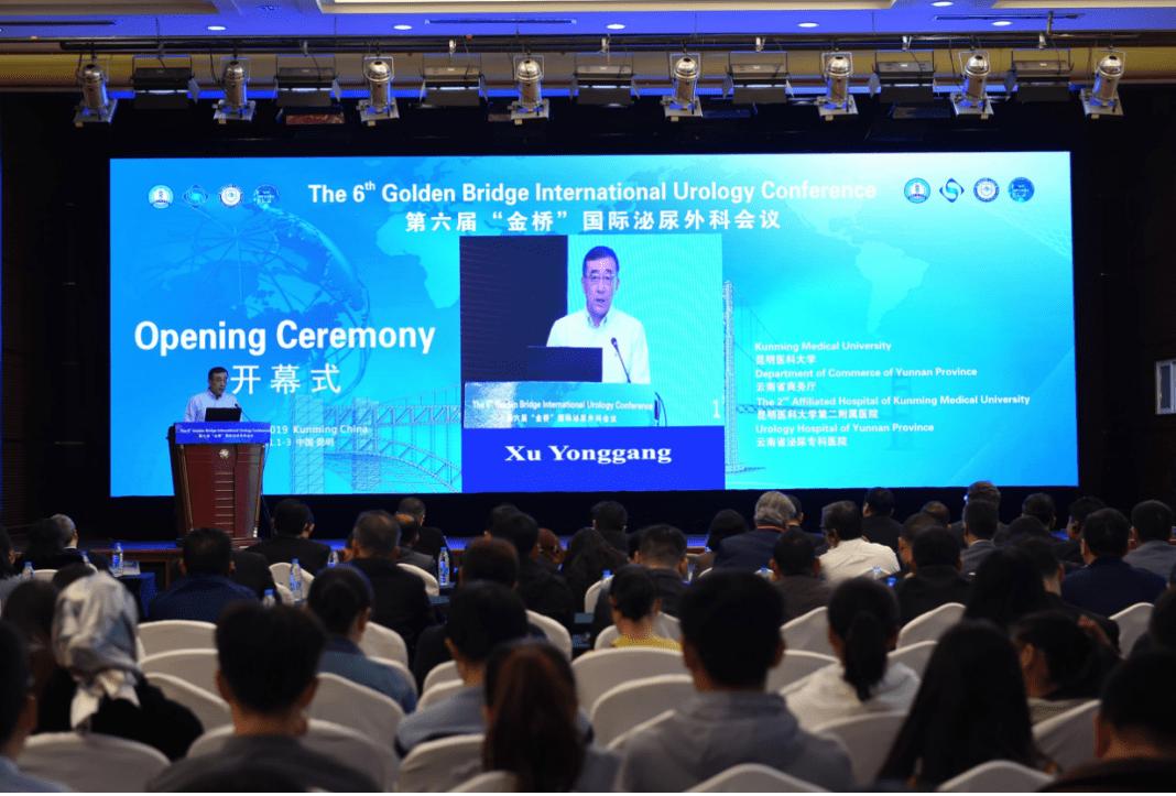 鑱氱劍鐧惧鍋ュ悍,鑱氱劍浜烘皯鍋ュ悍