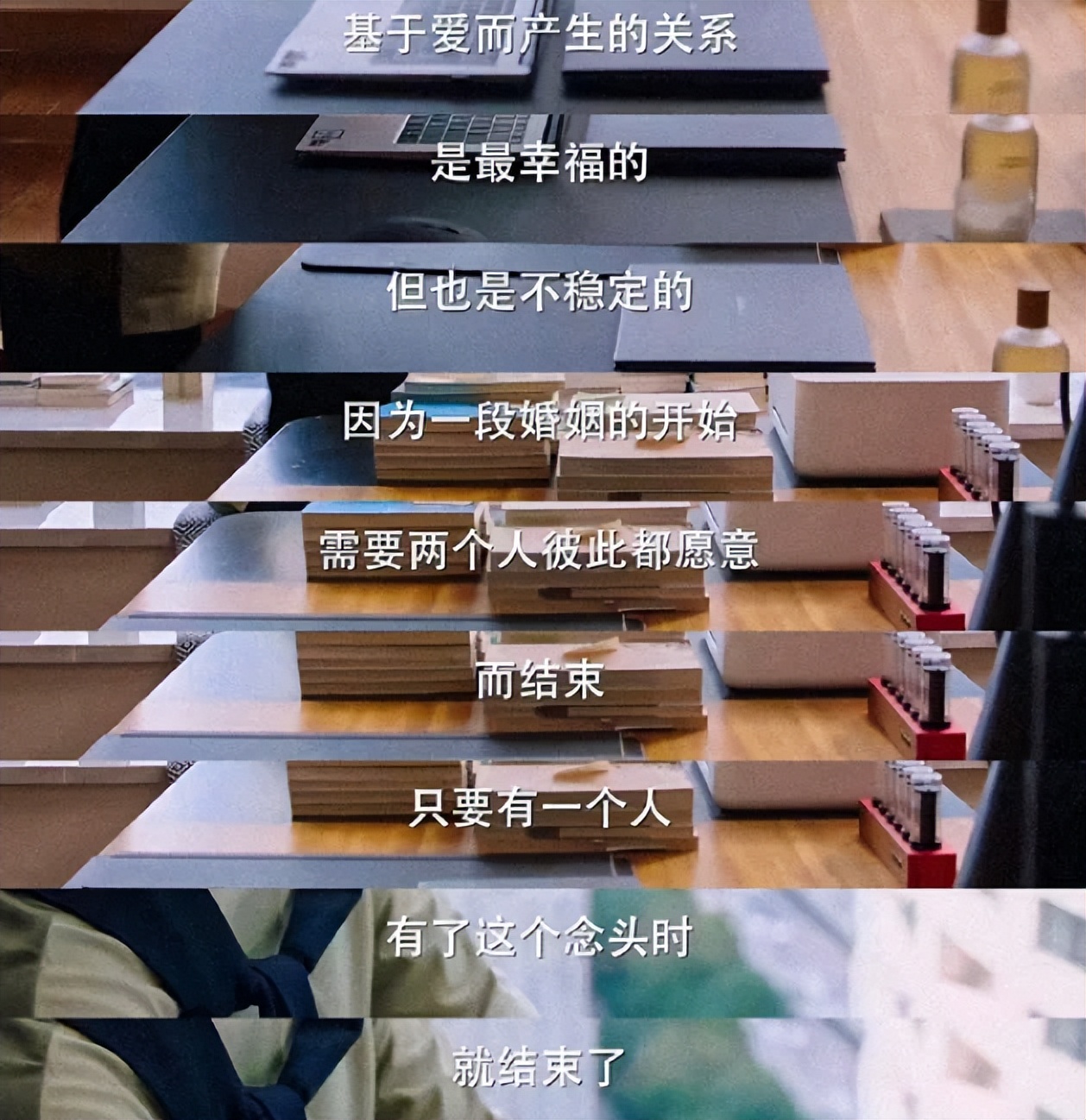 黄磊谈老婆新剧,斗智斗勇抓小三的电视剧