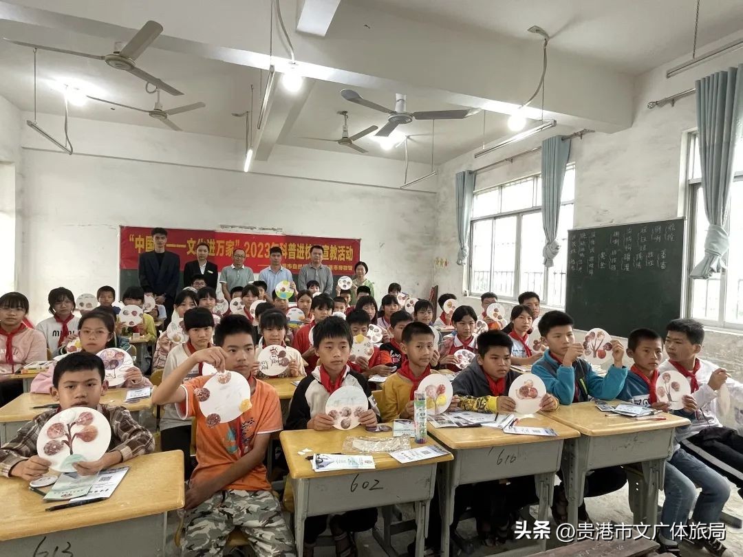 博物馆科普创新示范及具体方案,社区组织带青少年参观自然博物馆