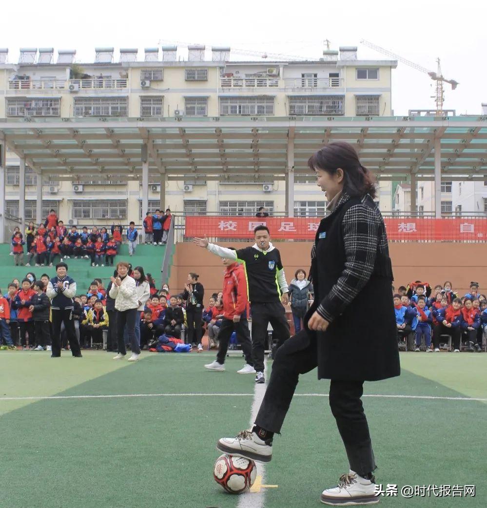 校园足球活力飞扬,校园足球童心飞扬