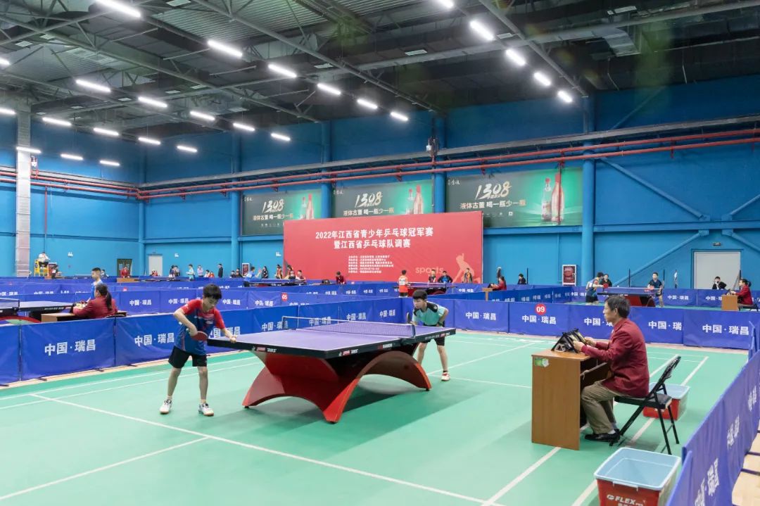 瑞昌体育馆最新比赛,江西省体育竞技锦标赛九江瑞昌