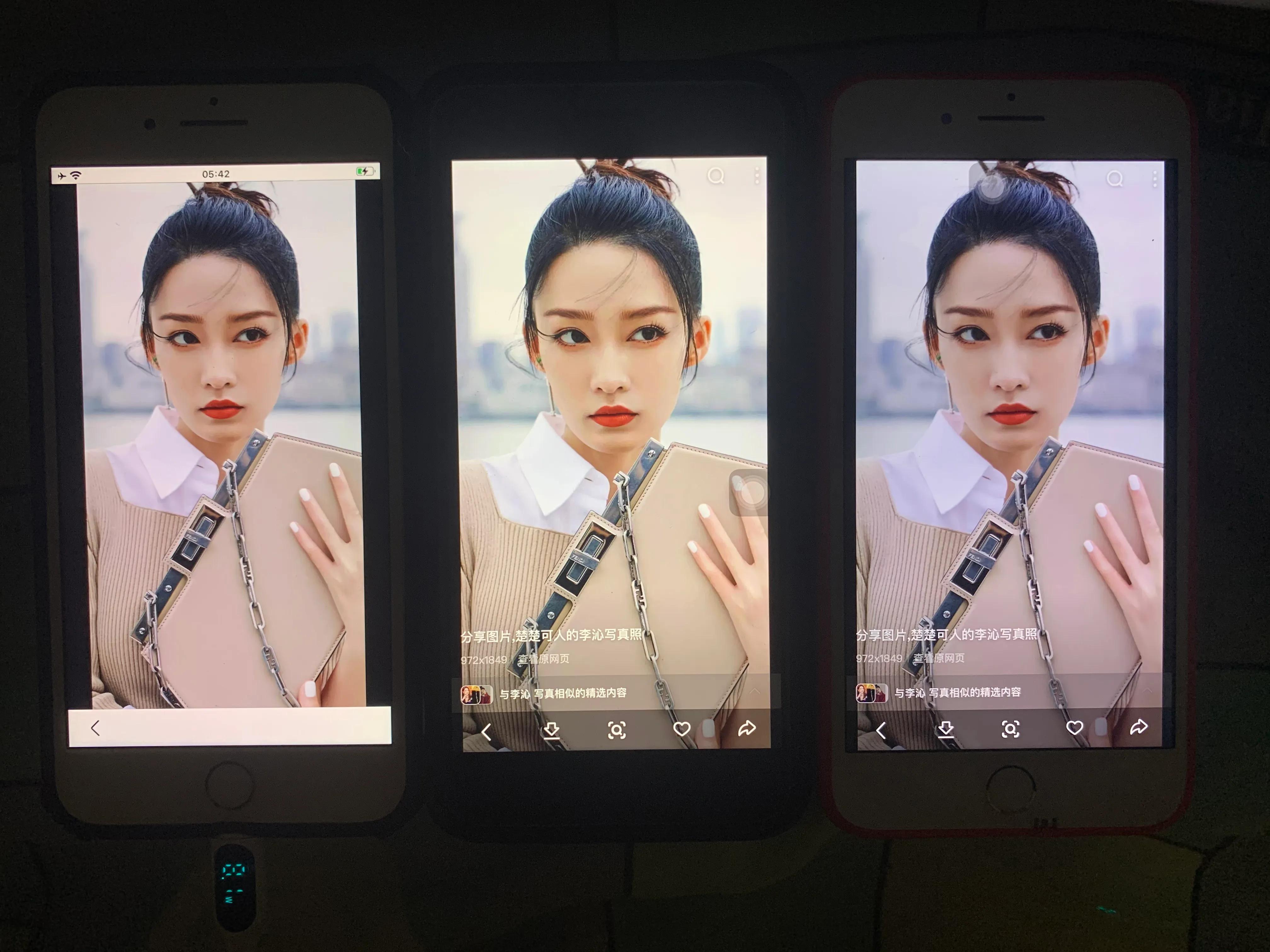 苹果东芝屏幕可以换lg屏幕吗,苹果老系统对比17系统