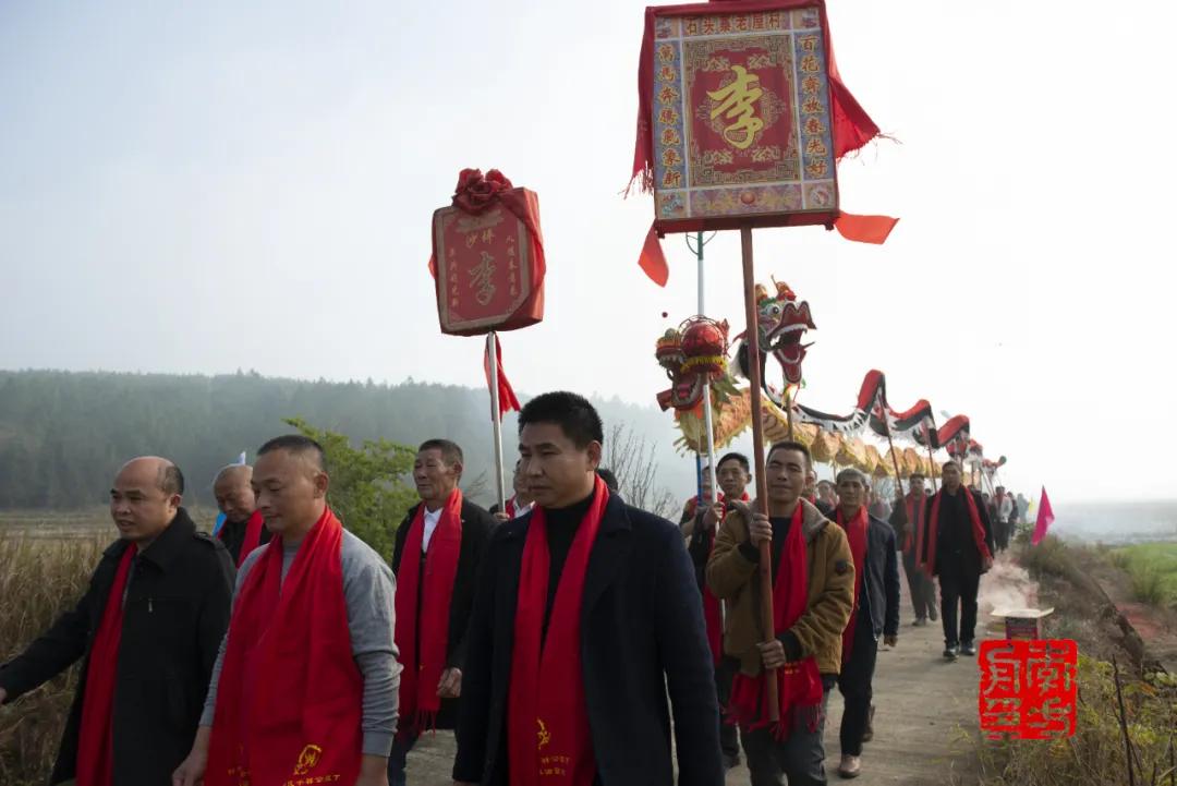 李氏家族六修族谱发行暨祭祖典礼,陇西县西平堂李氏族谱