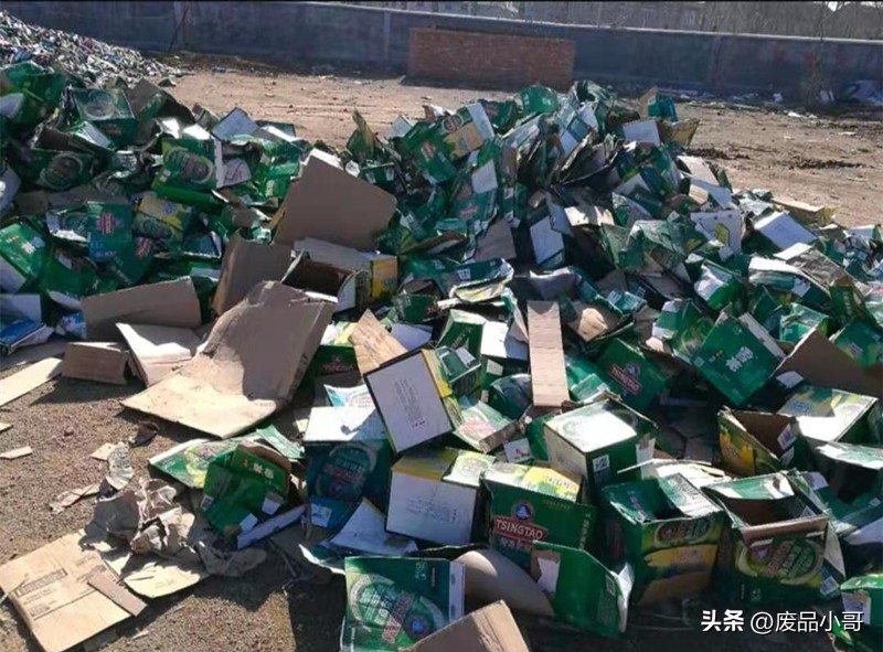 今日废纸回收价格表2023,废纸回收今日价格表2022