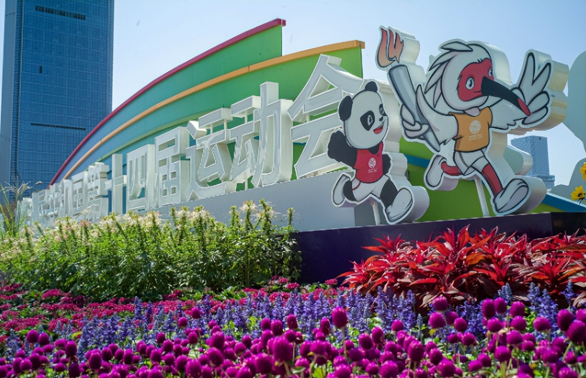 陕西用真情浇灌红色体育热土