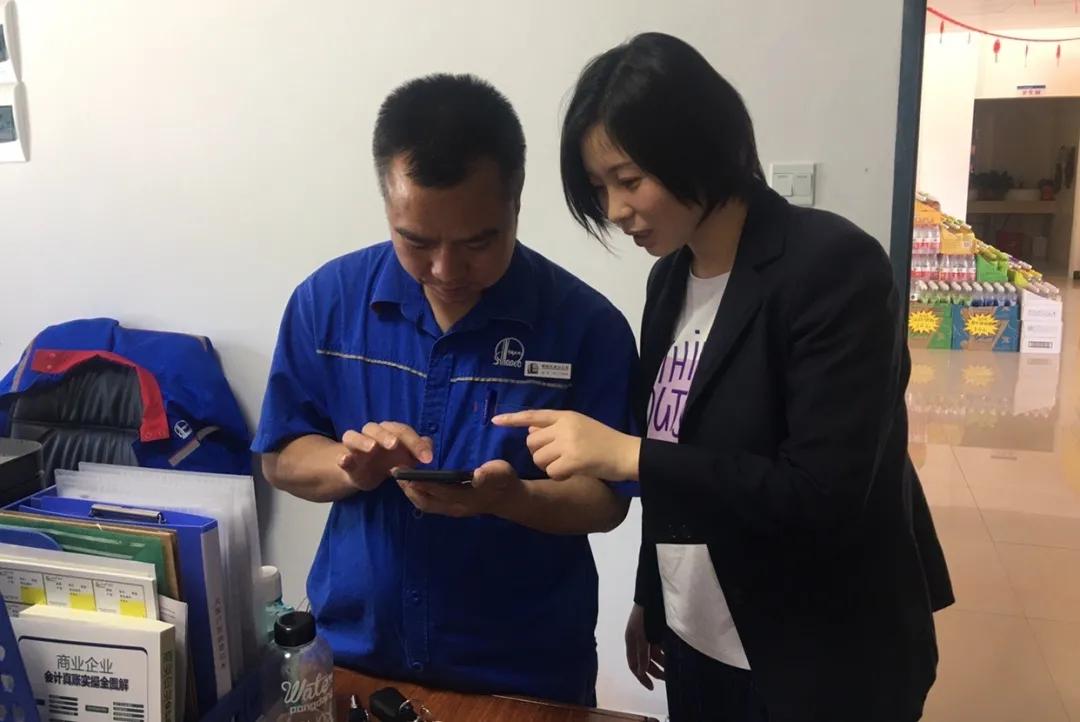 中国石化油品质量承诺,中国石化惠油通