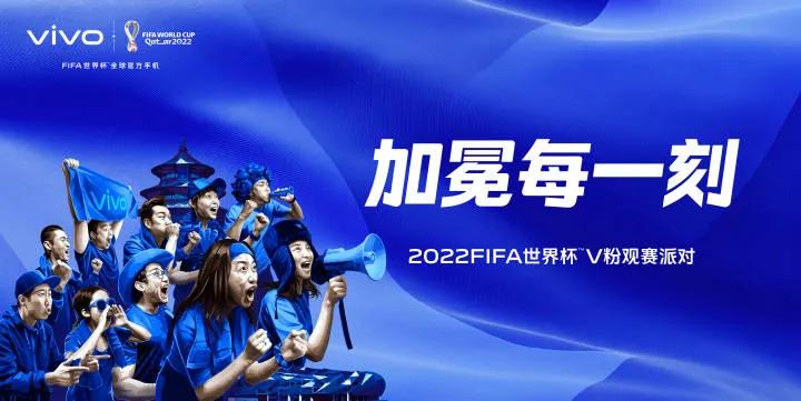 卡塔尔世界杯中国该去的都去了,卡塔尔世界杯现在到哪儿了