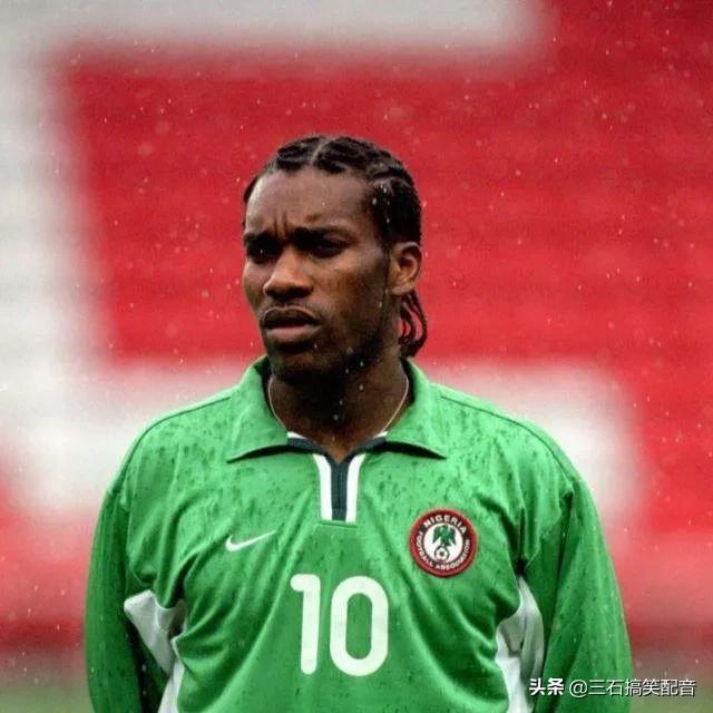 足球奇家军最强阵容,足坛姓王阵容