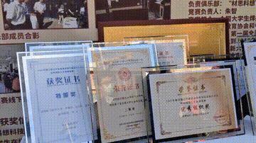 燃爆了！“高大上”双创成果亮相沈航第四届创新创业科技节