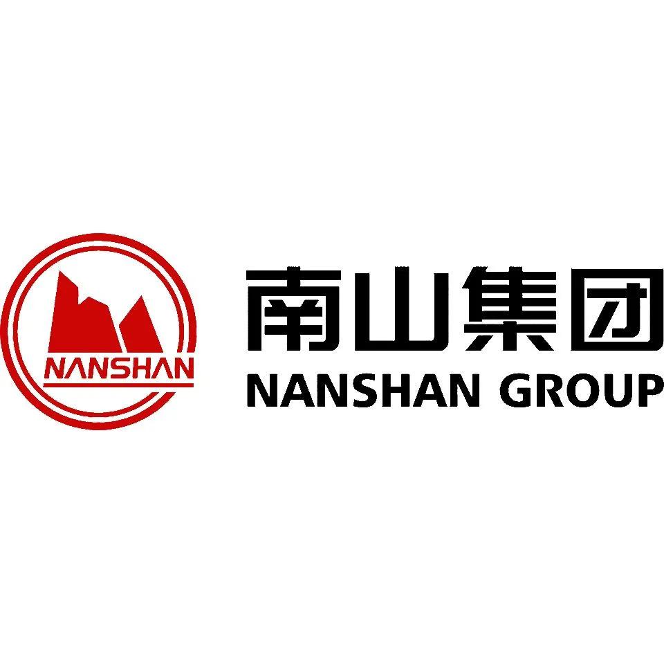 躺赚假期收益,南山铝业拟转让电解铝产能指标