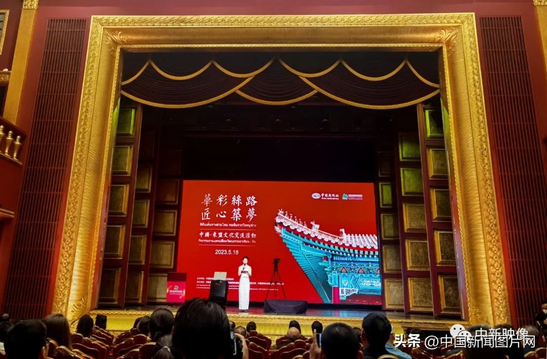 “华彩丝路匠心筑梦”中国—东盟文化交流活动启幕