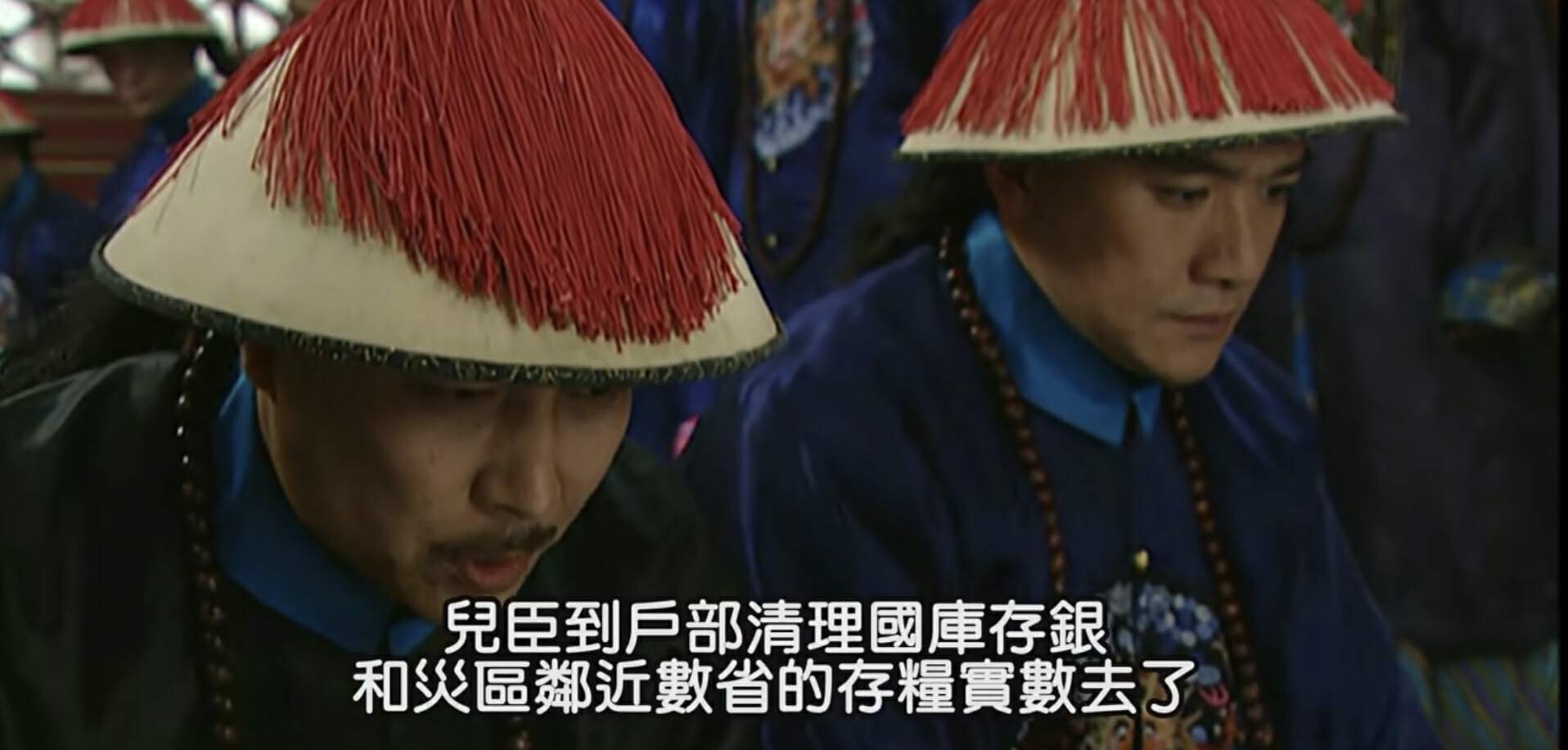 如何给领导汇报工作?雍正教科书级的高维操作，吊打太子和老八！