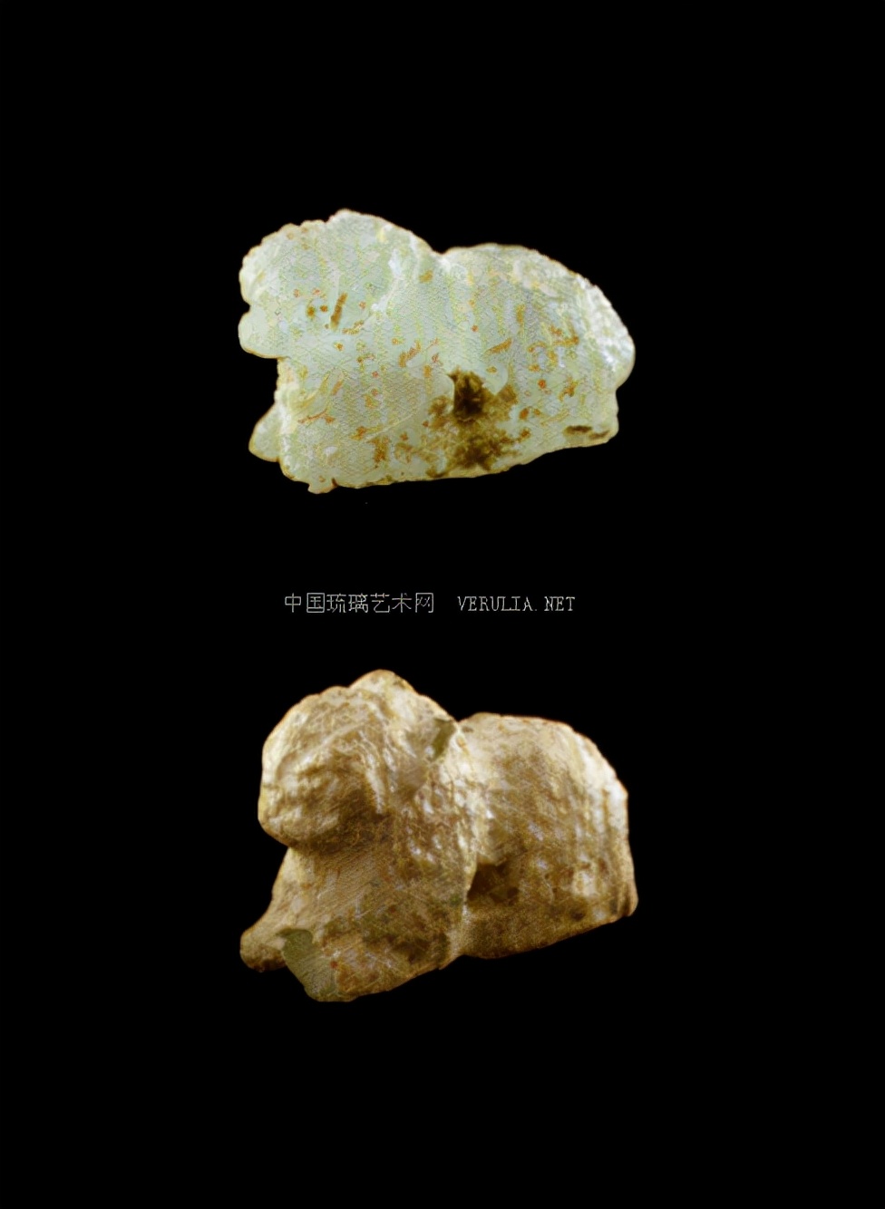 汉代七彩琉璃,汉代琉璃的价格及图片大全集