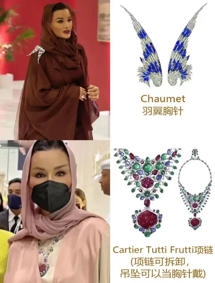 比世界杯还好看的是，卡塔尔太后的高定衣橱爽文人生