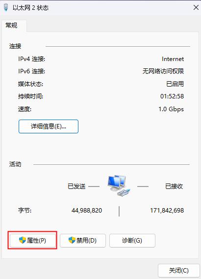 电脑连不上网怎么办最好方法,电脑连不上网是什么原因怎么解决