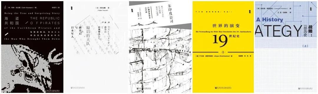 甲骨文系列丛书最好的几本书,甲骨文十年