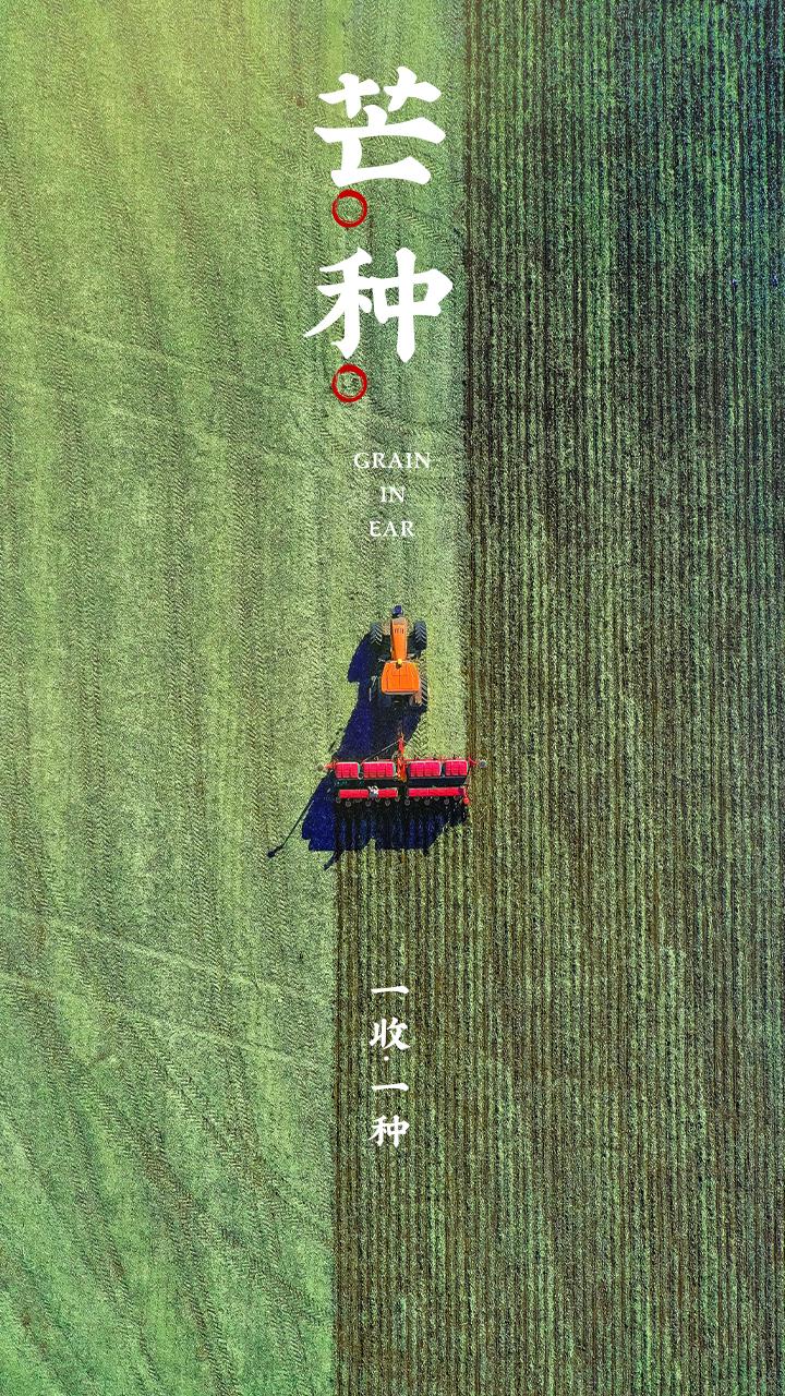 茅台创新冰淇淋,从茅台冰淇淋看跨界营销真谛