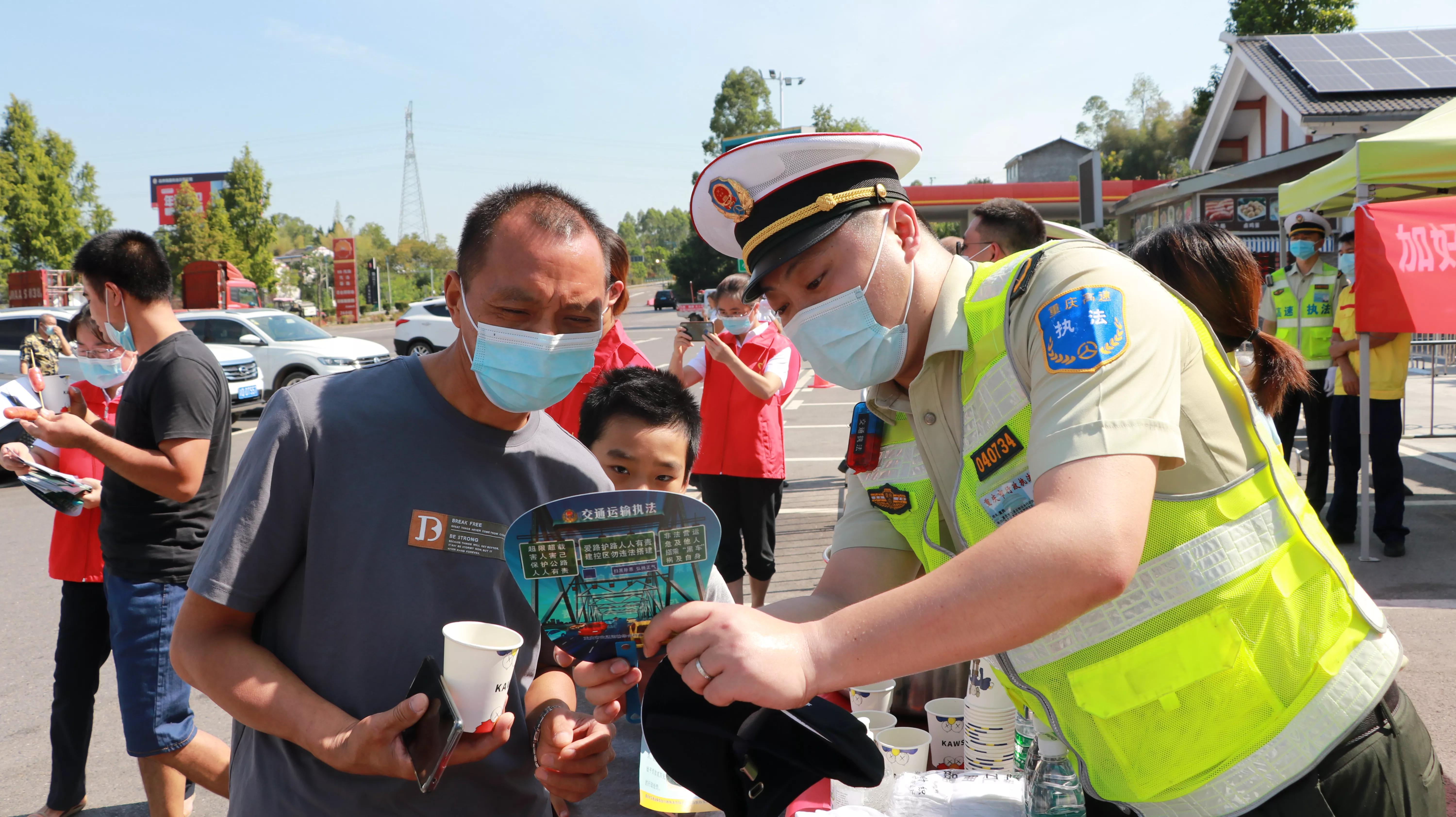 重庆g50沪渝高速,g50沪渝高速上的旅游服务区