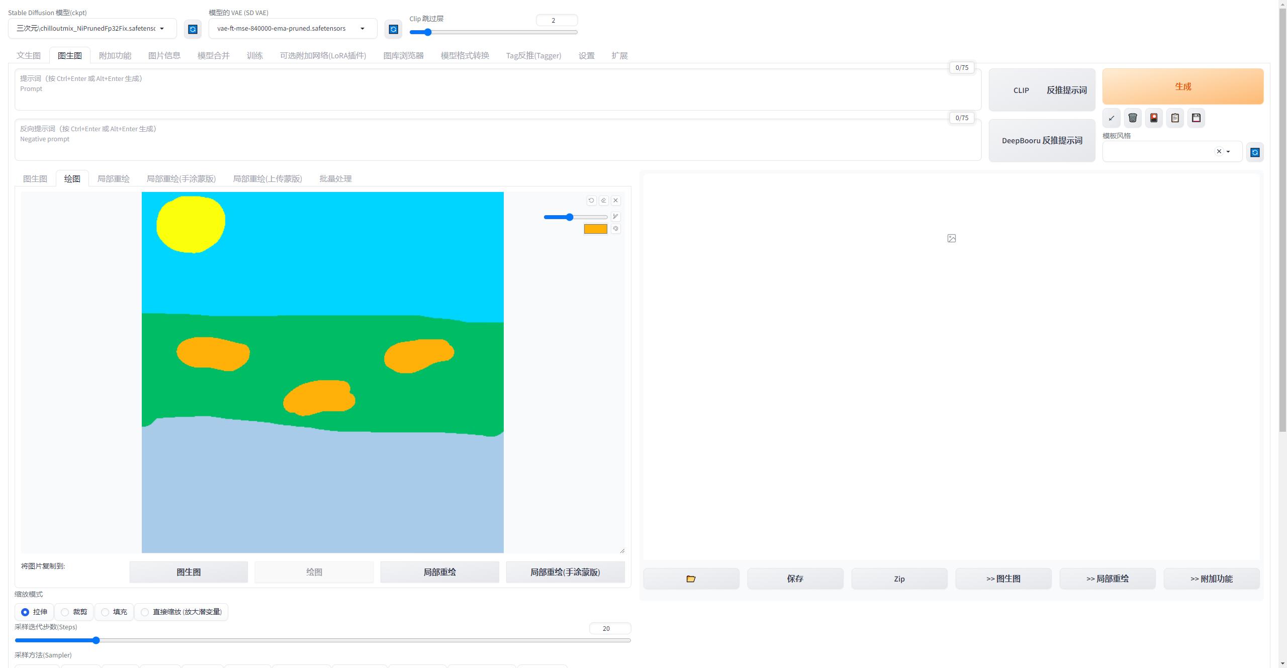 ai绘画解析图,ai画图入门基础