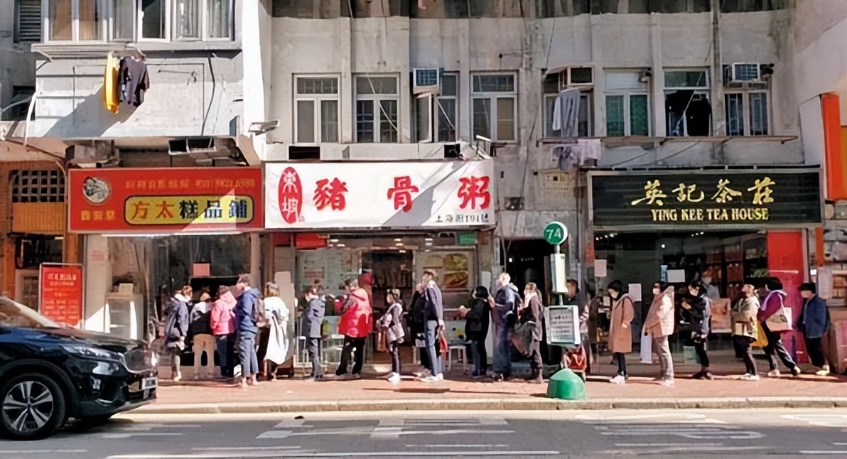 香港“铺王”波叔，狮子山下白手起家，两次大风浪后炒铺变卖铺