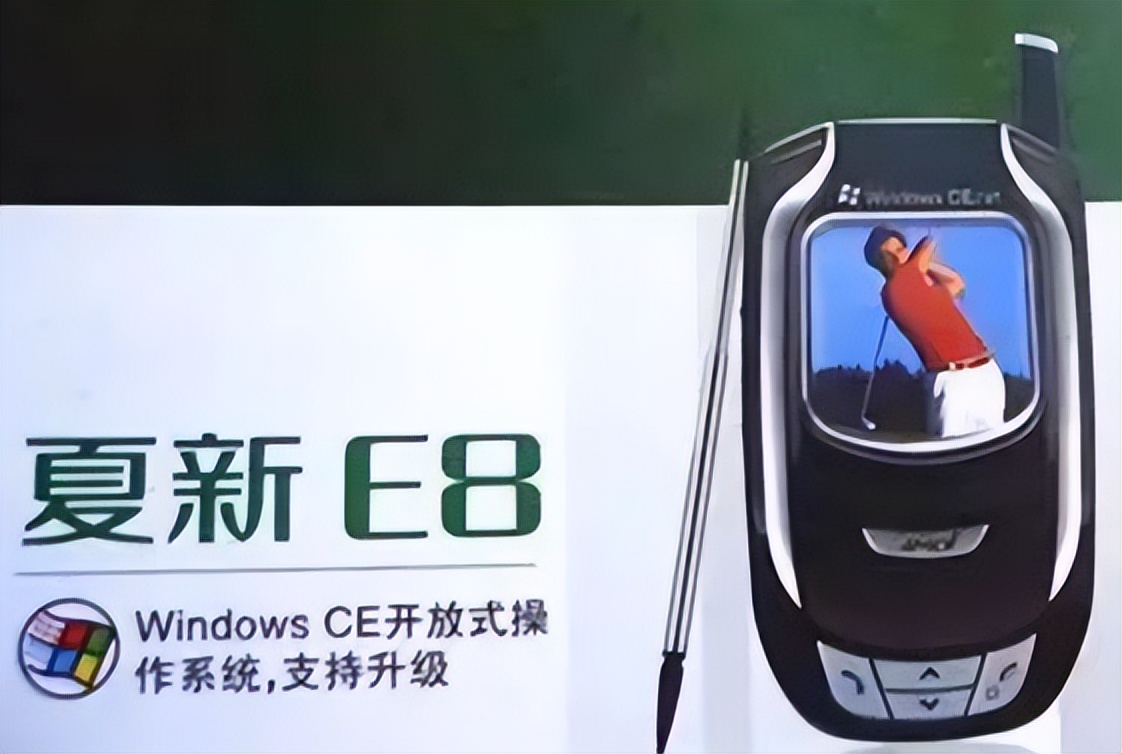 通信历史纪录片,通信历史的回顾