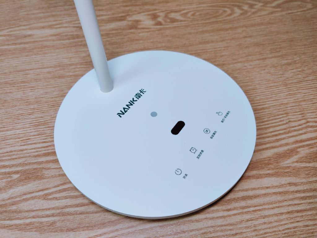 南卡护眼灯l1智能感应不好使,智能感应护眼灯