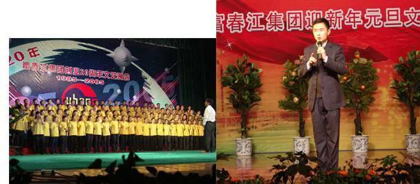 富春江通信集团上市公司,富春江通信集团